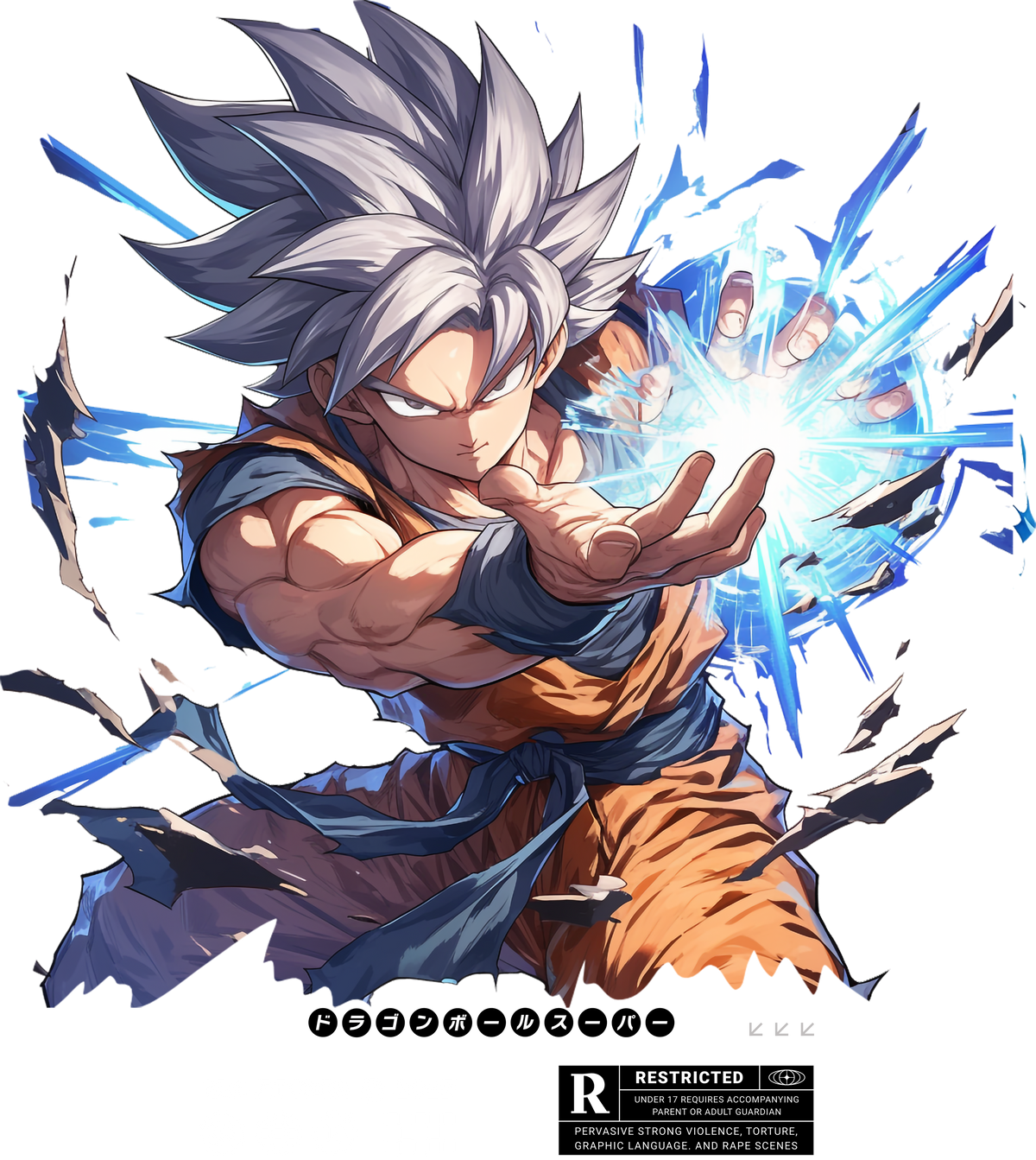 Dragon Ball 0017