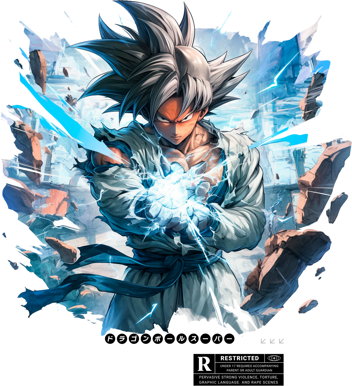 Dragon Ball 0020
