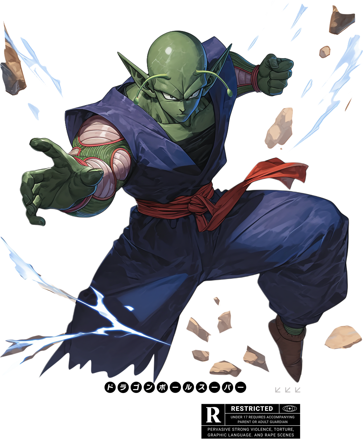 Dragon Ball 0026
