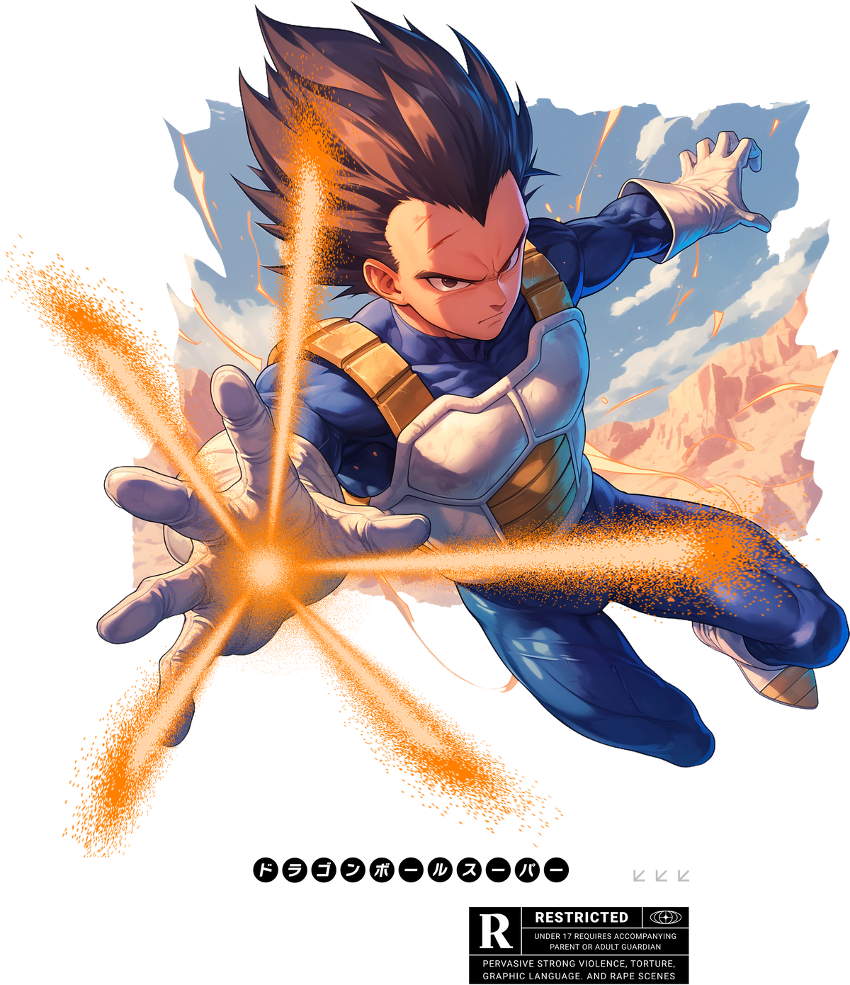 Dragon Ball 0032