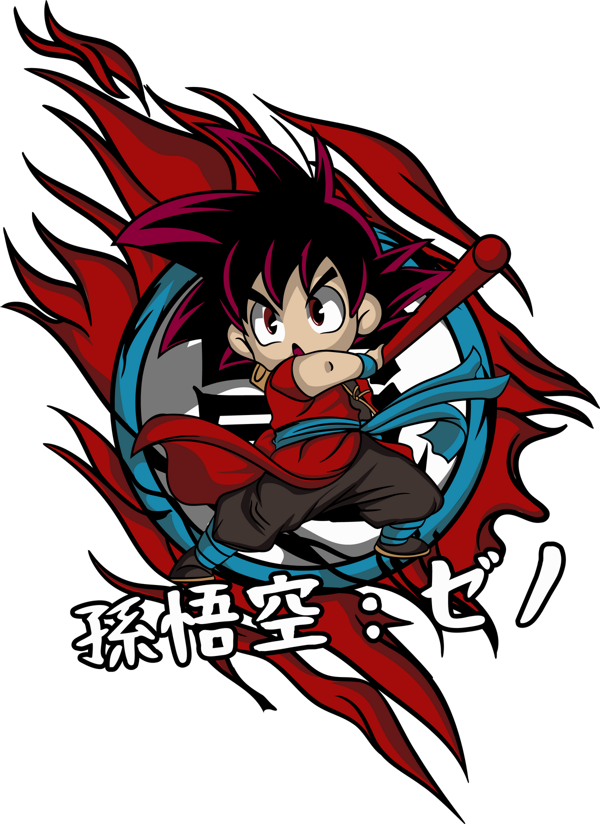 Dragon Ball 0130