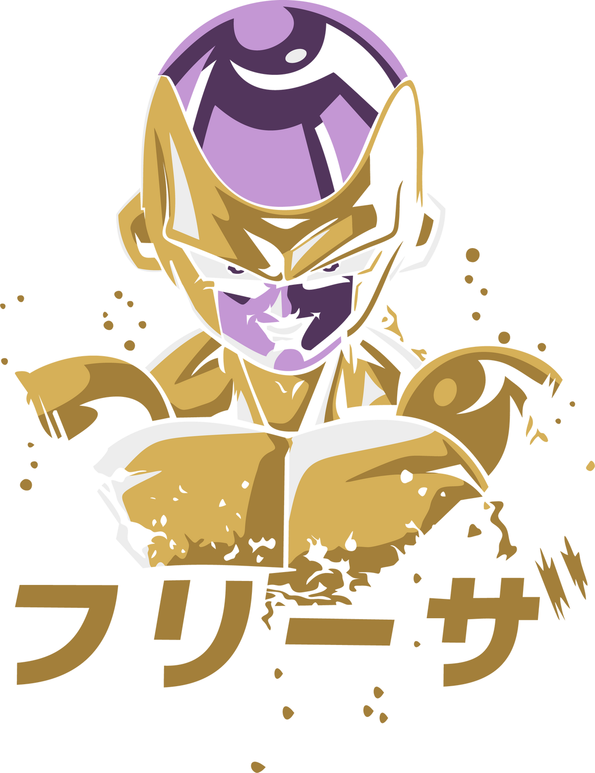 Dragon Ball 0132
