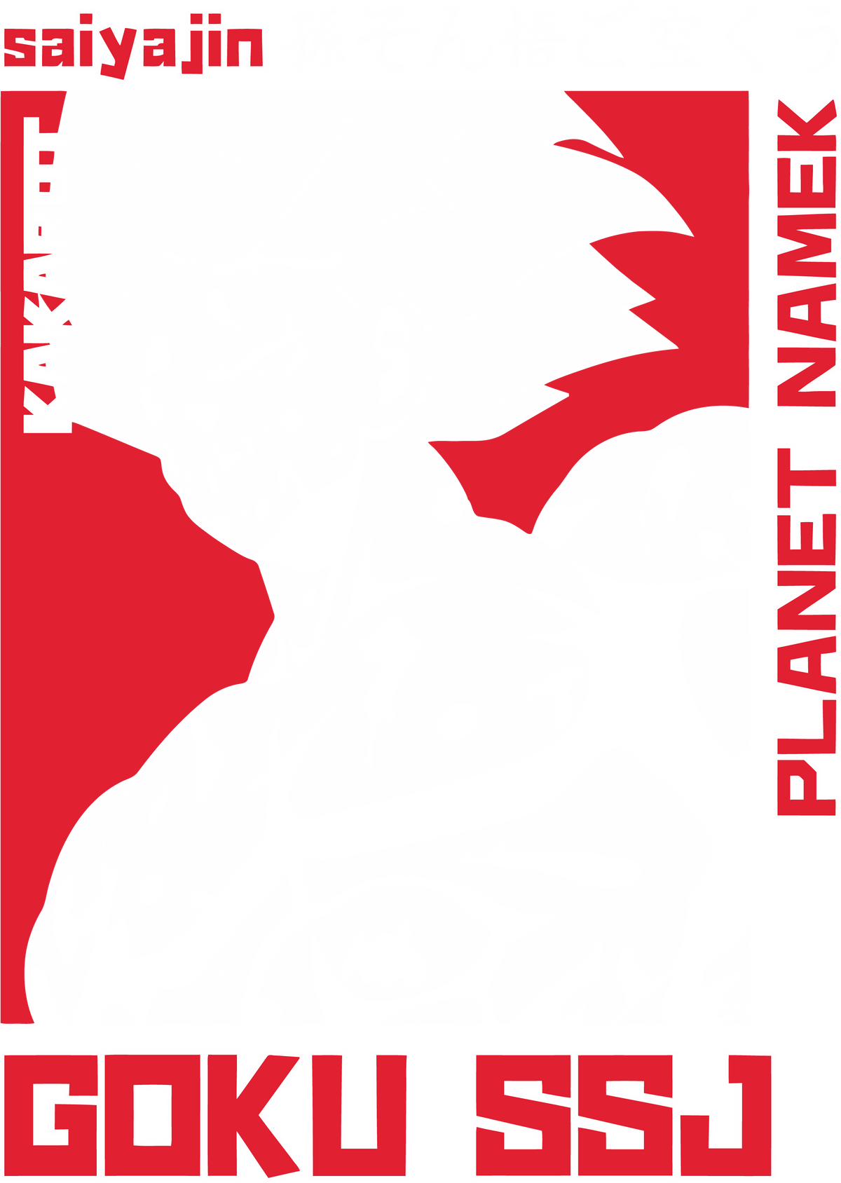 Dragon Ball 0137