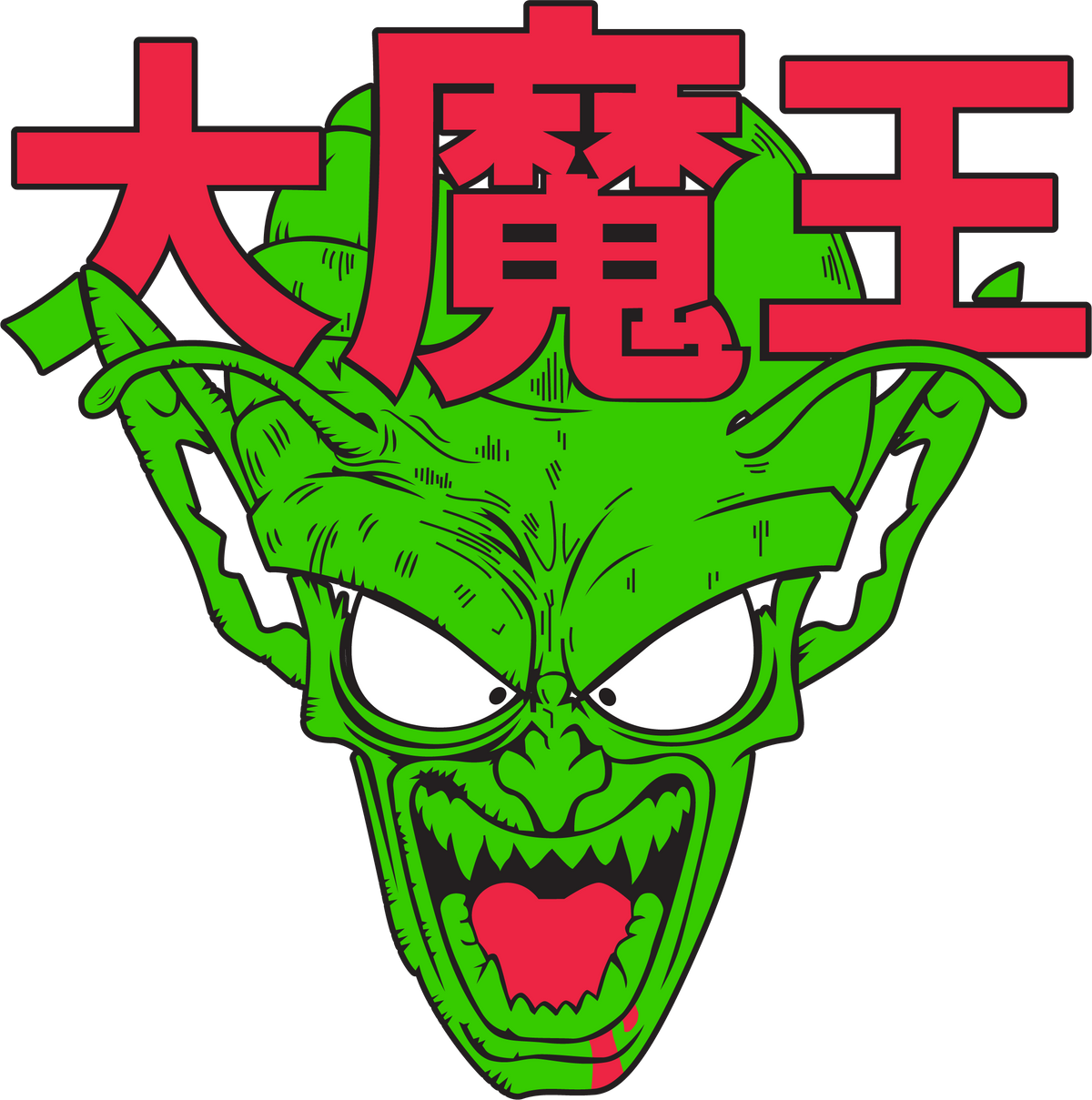Dragon Ball 0140