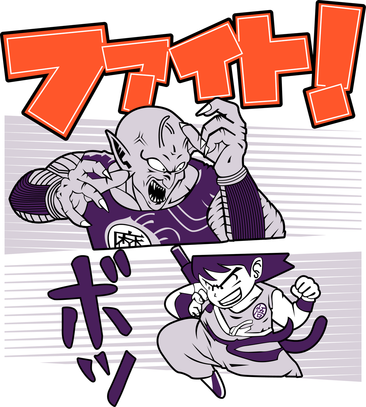 Dragon Ball 0141