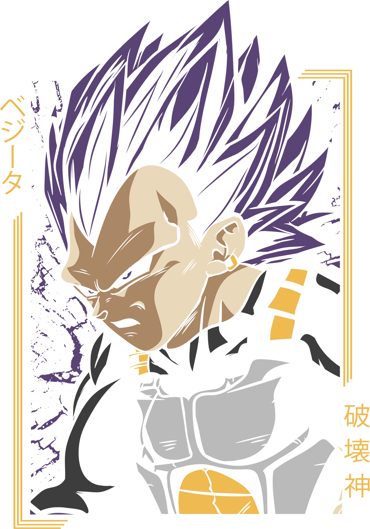 Dragon Ball 0142