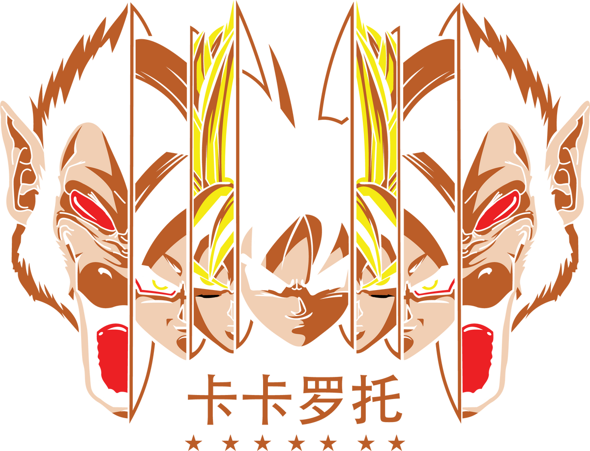 Dragon Ball 0143