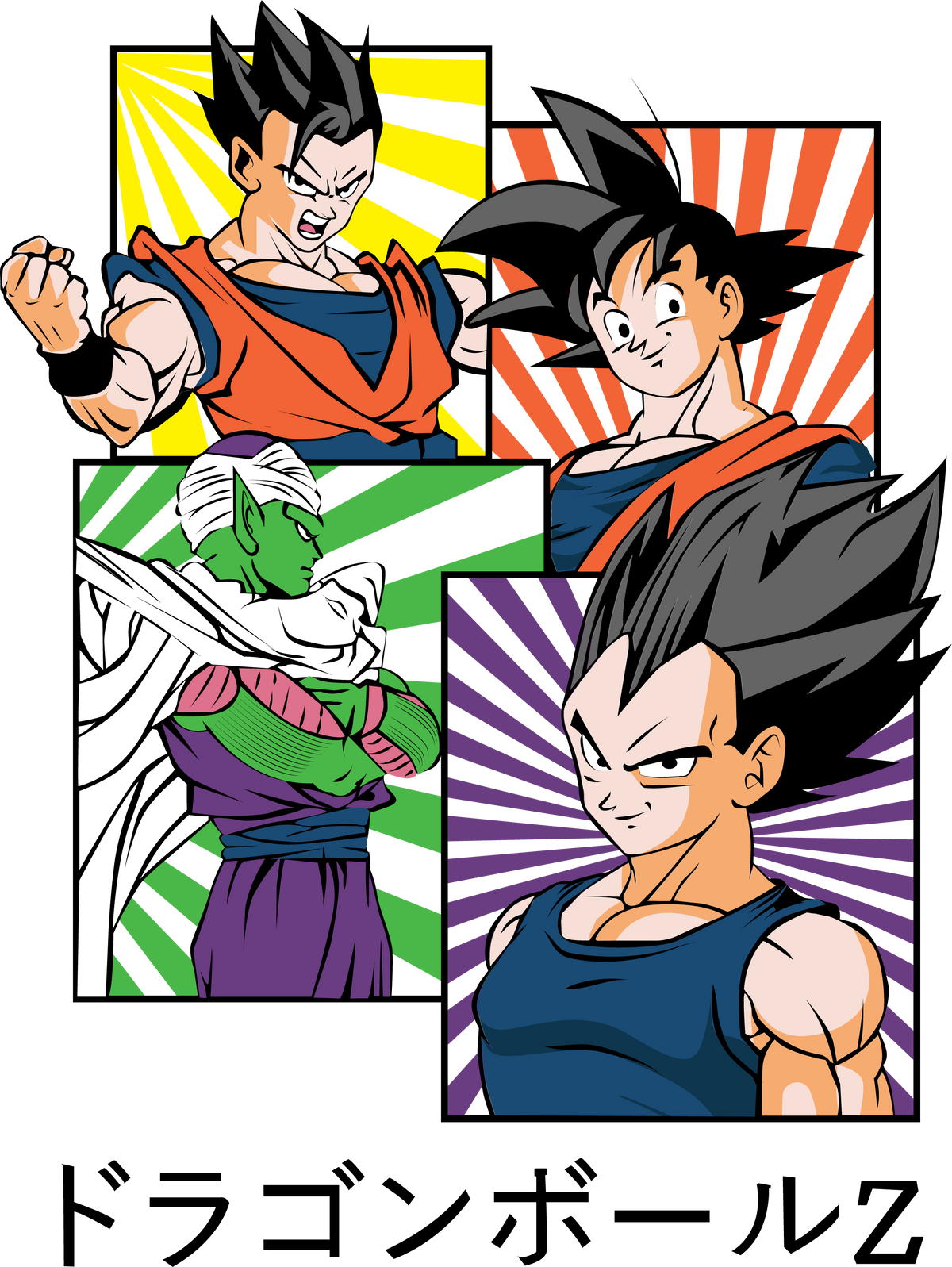Dragon Ball 0157