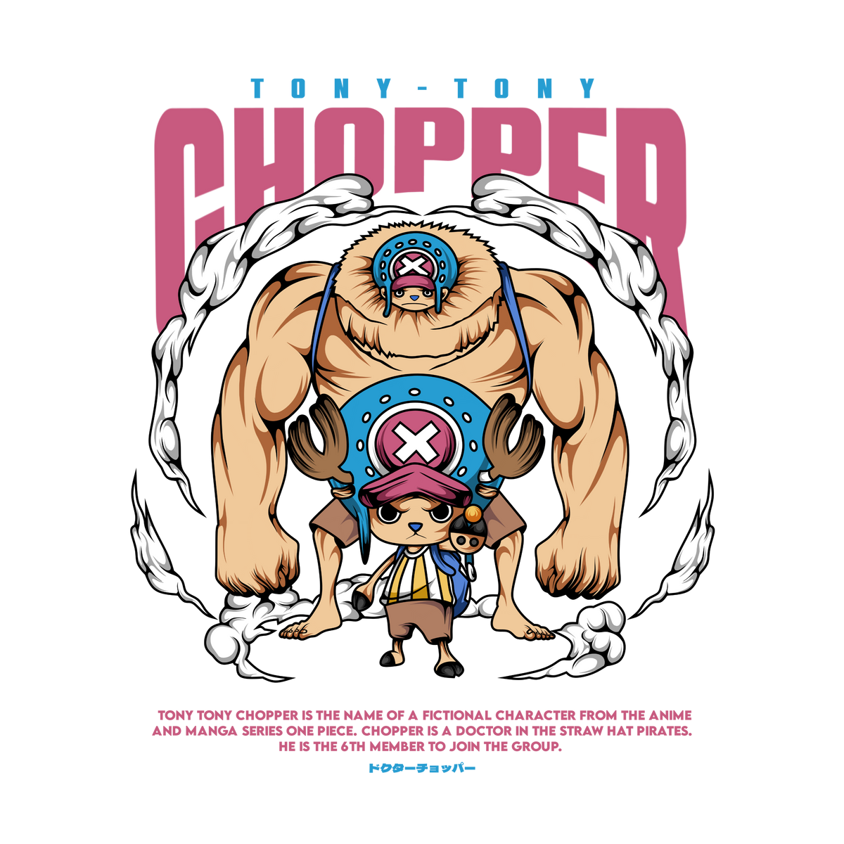 One Piece 0033
