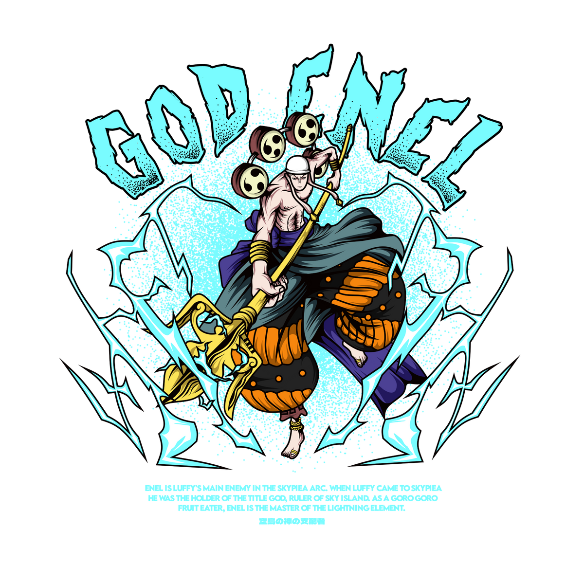 One Piece 0034