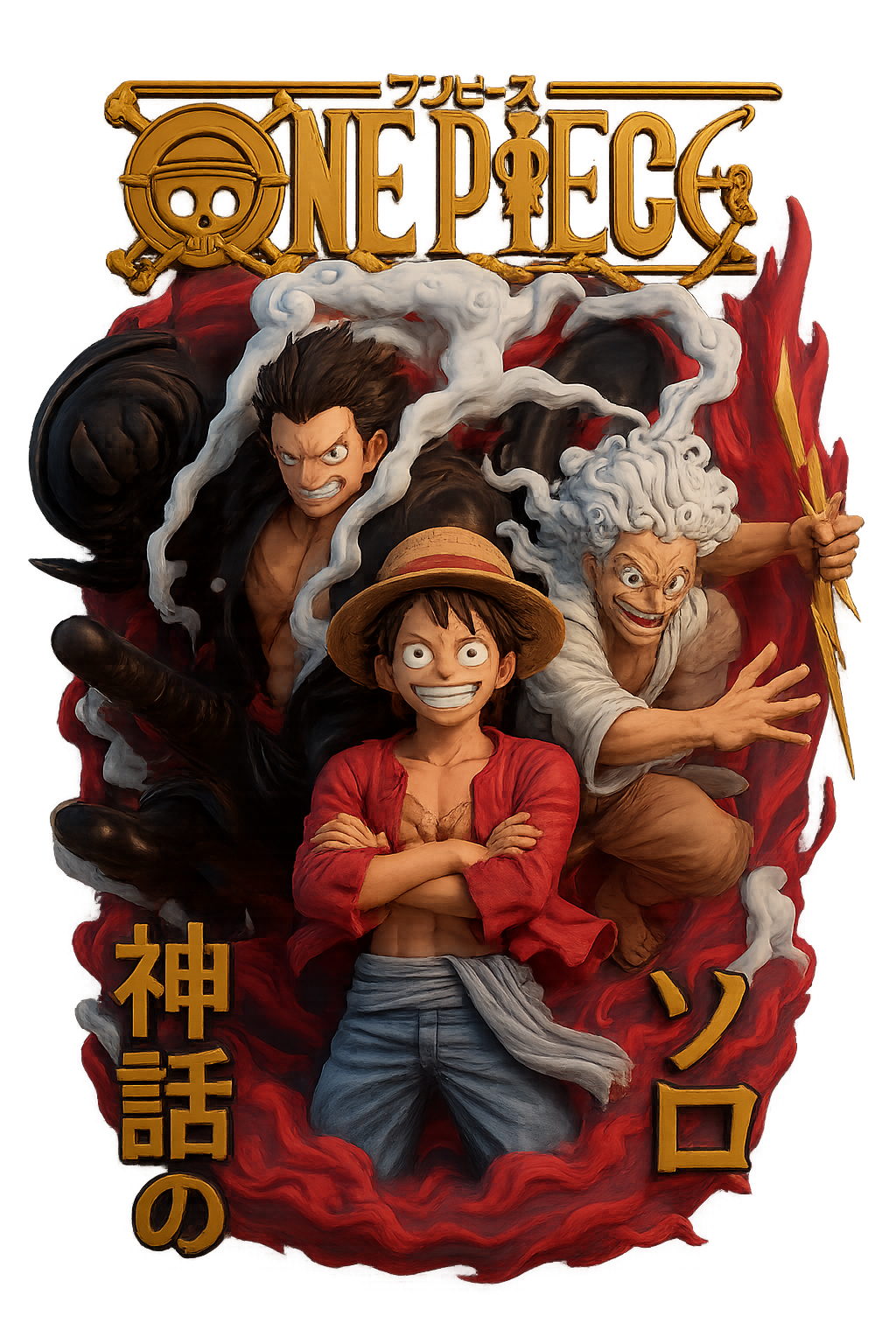 One Piece 0037