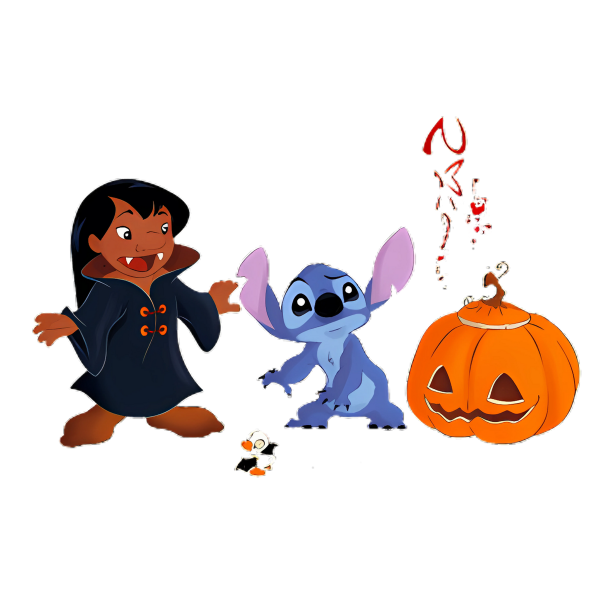 Stitch 0322