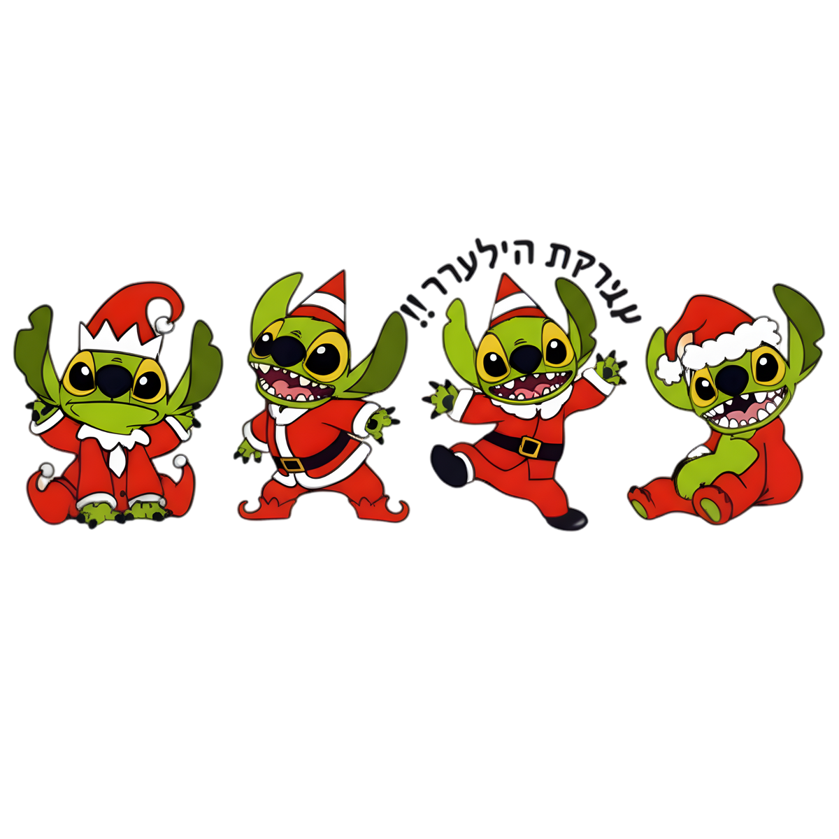 Natal Stitch 0034